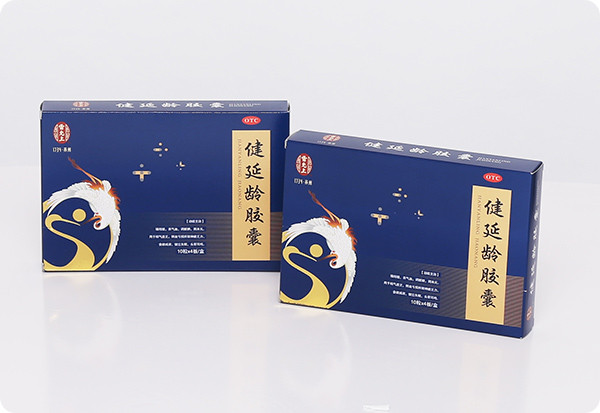 保健品卡紙彩盒