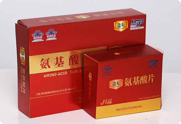 保健食品卡紙彩盒定制