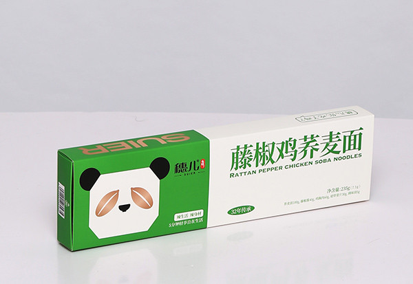 蕎麥面卡紙彩盒定制